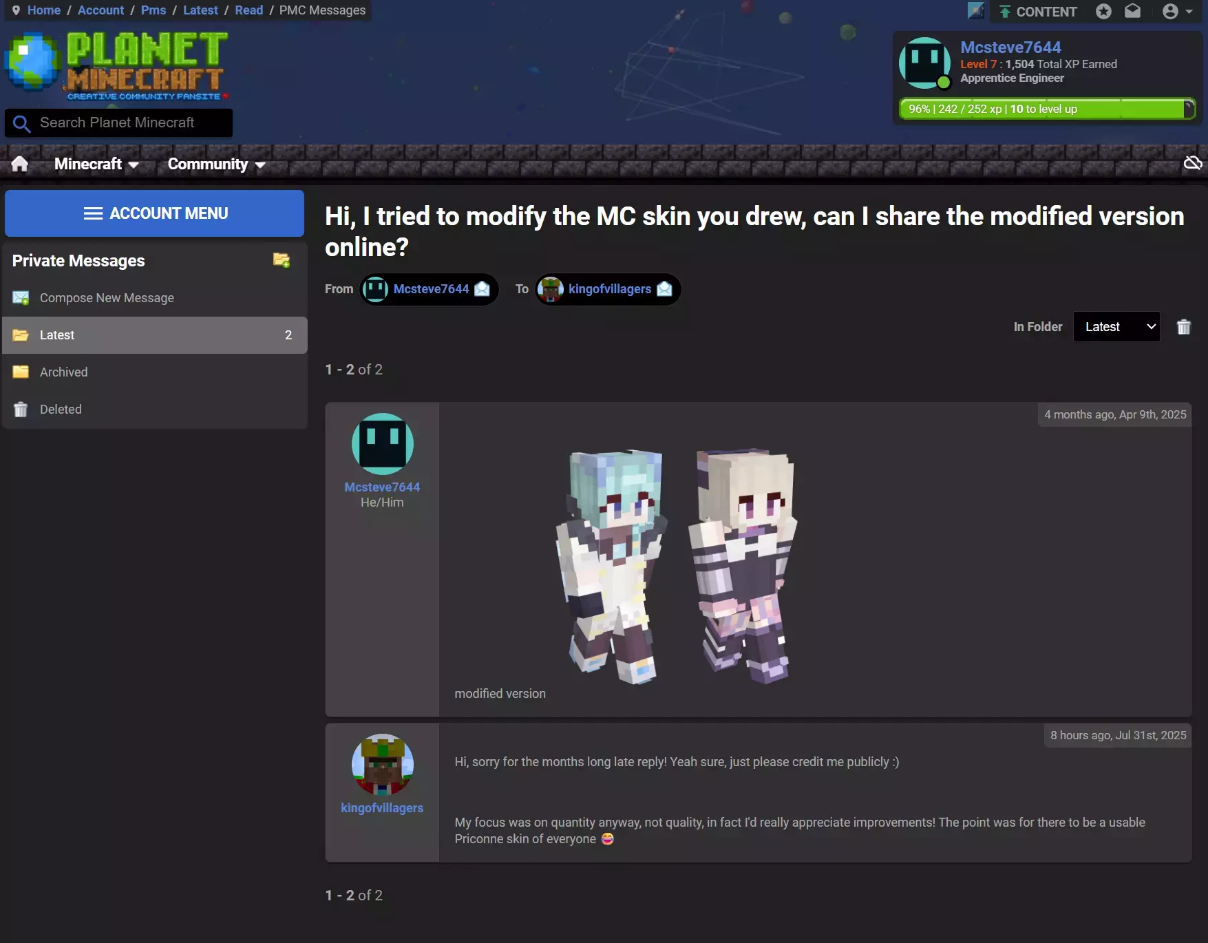 授權許可, 包含初學時的黑歷史