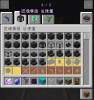 SERVER04.PNG