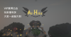 YESS.png