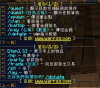 1549323650716.png
