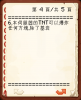 2020-02-01_16.47.03.png