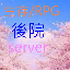 701