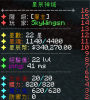 score.png