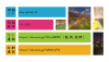 1426