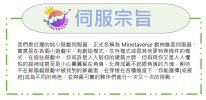 螢幕擷取畫面 2023-12-16 190731.png
