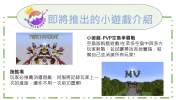 螢幕擷取畫面 2023-12-16 190959.png
