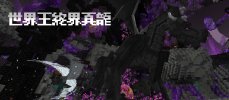 ender.jpg