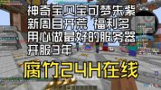 视频封面.jpg