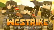 serverbanner.png