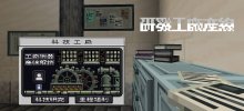 工廠.jpg