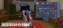 造型.jpg