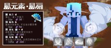 風.jpg