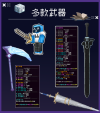 Form - 2.png Form - 2.png