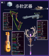 Form - 2_2.png