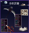 Form - 2_3.png