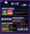 Form - 3.png