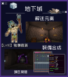 Form - 5_2.png