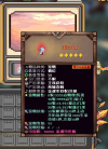 寵物.png