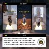 Campfire Promotion-4-Campfire promotion Page 4.jpeg