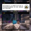 Campfire Promotion-7-Campfire promotion Page 7.jpeg
