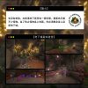 Campfire Promotion-11-Campfire promotion Page 9.jpg