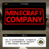 Campfire Promotion-14-Campfire promotion Page 8.png
