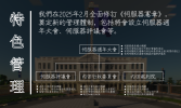 advL2.png