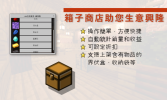 advL4.png