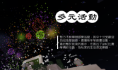 advL5.png