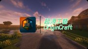 Discord Banner 1080-modified.jpg