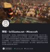 Screenshot_20250719_164230_Discord.png