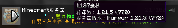 1754321866506.png