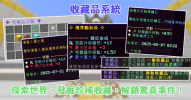 coll (1).png coll (1).png