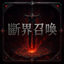 official_icon64.png