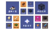 airs_slimefun_addons.png airs_slimefun_addons.png