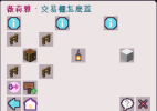 1784707999872.png