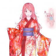 bakasakura