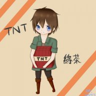 綠茶醬