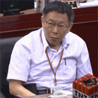 天嘟鼠
