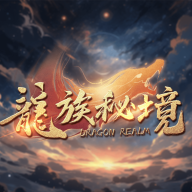 JianHuo410