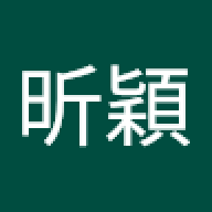 吳昕穎