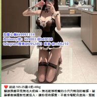 gleezy搜b69038