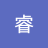九月龙游